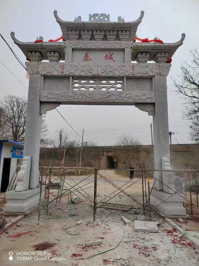 北屯市石牌楼