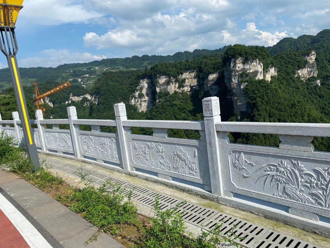 白山市石栏杆