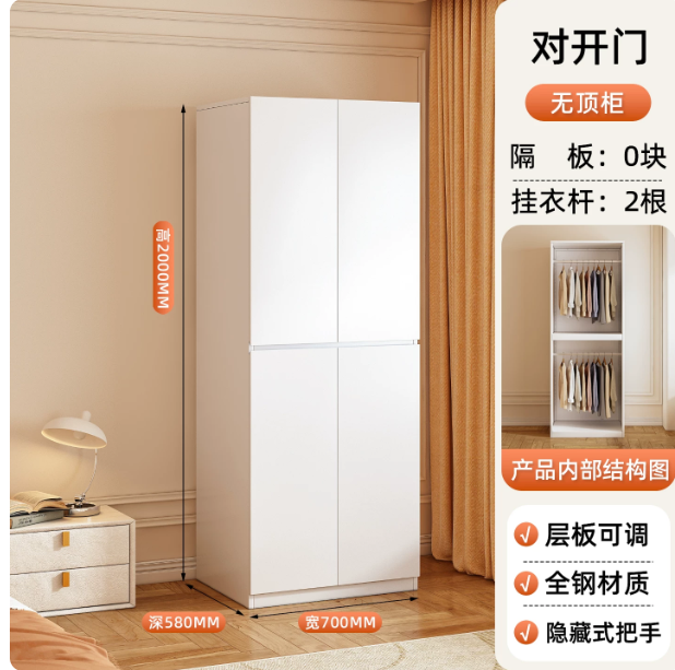 article_image