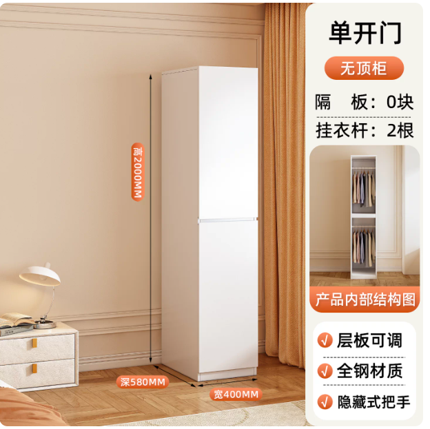 article_image