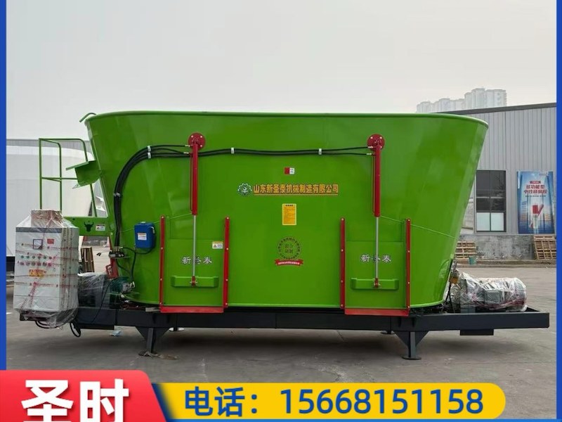 威海市拌料机
