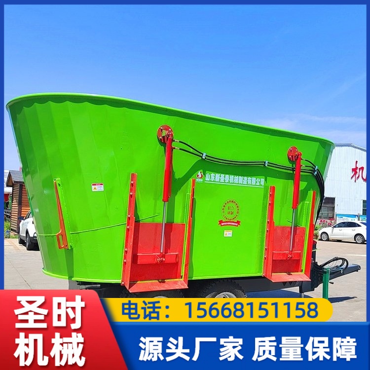 威海市日粮制备机