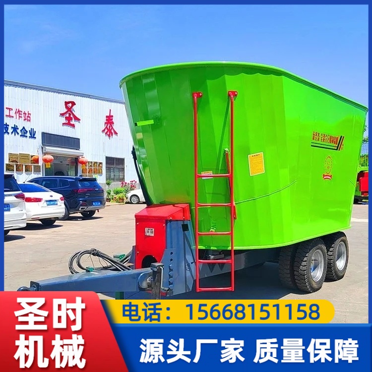 全混合日粮制备机