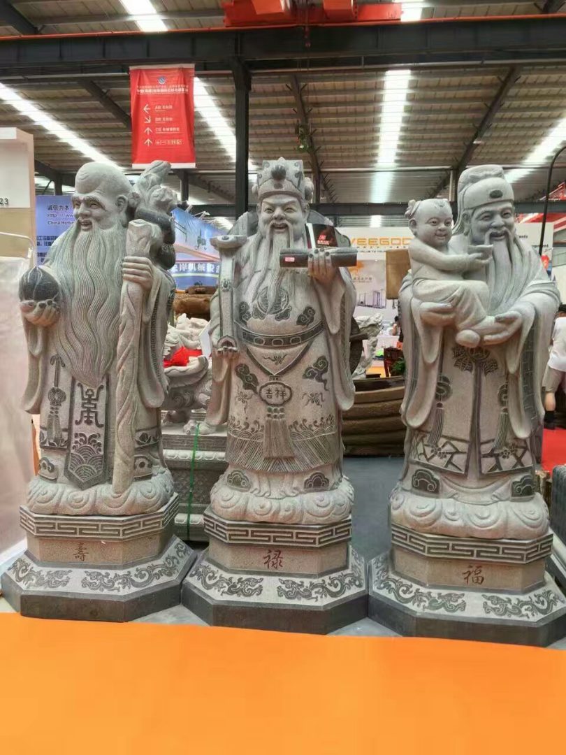 可克达拉市形体雕塑