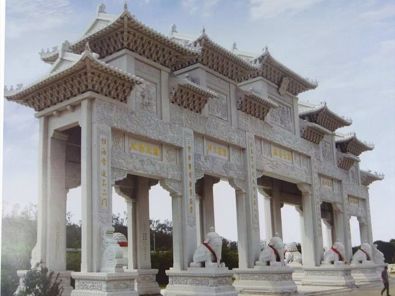衡阳市大理石牌坊