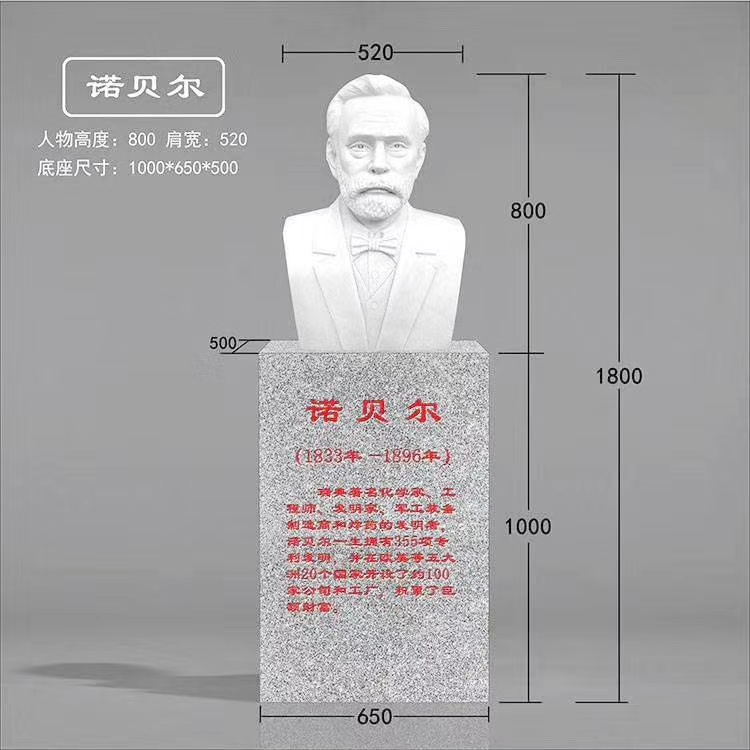 article_image
