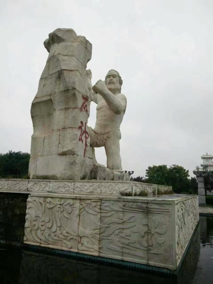 石雕人像