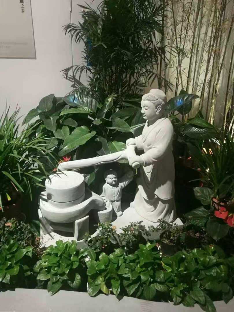 衡阳市形体雕塑