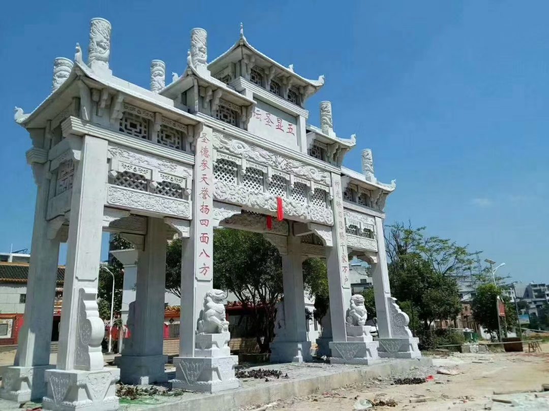 衡阳市青石石牌坊