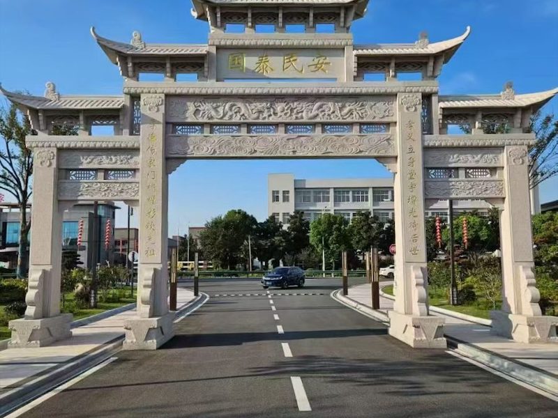 石牌楼