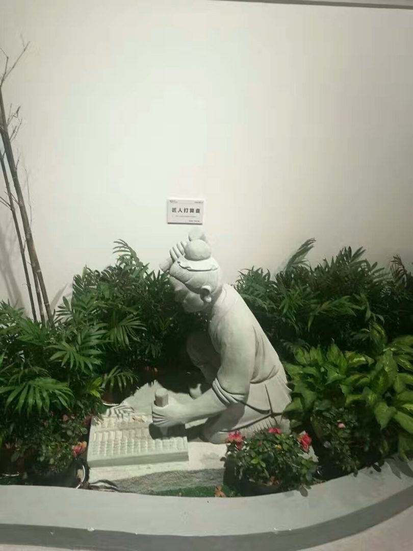 衡阳市石雕人物