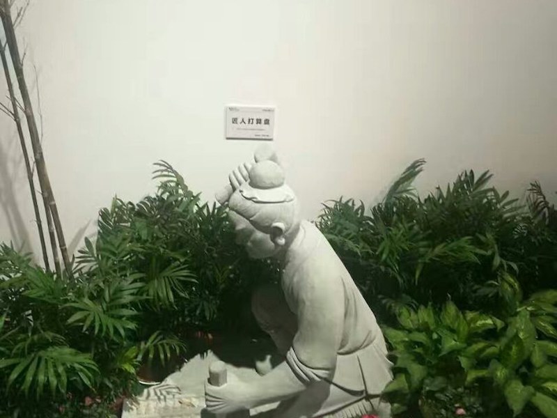 衡阳市石雕人物