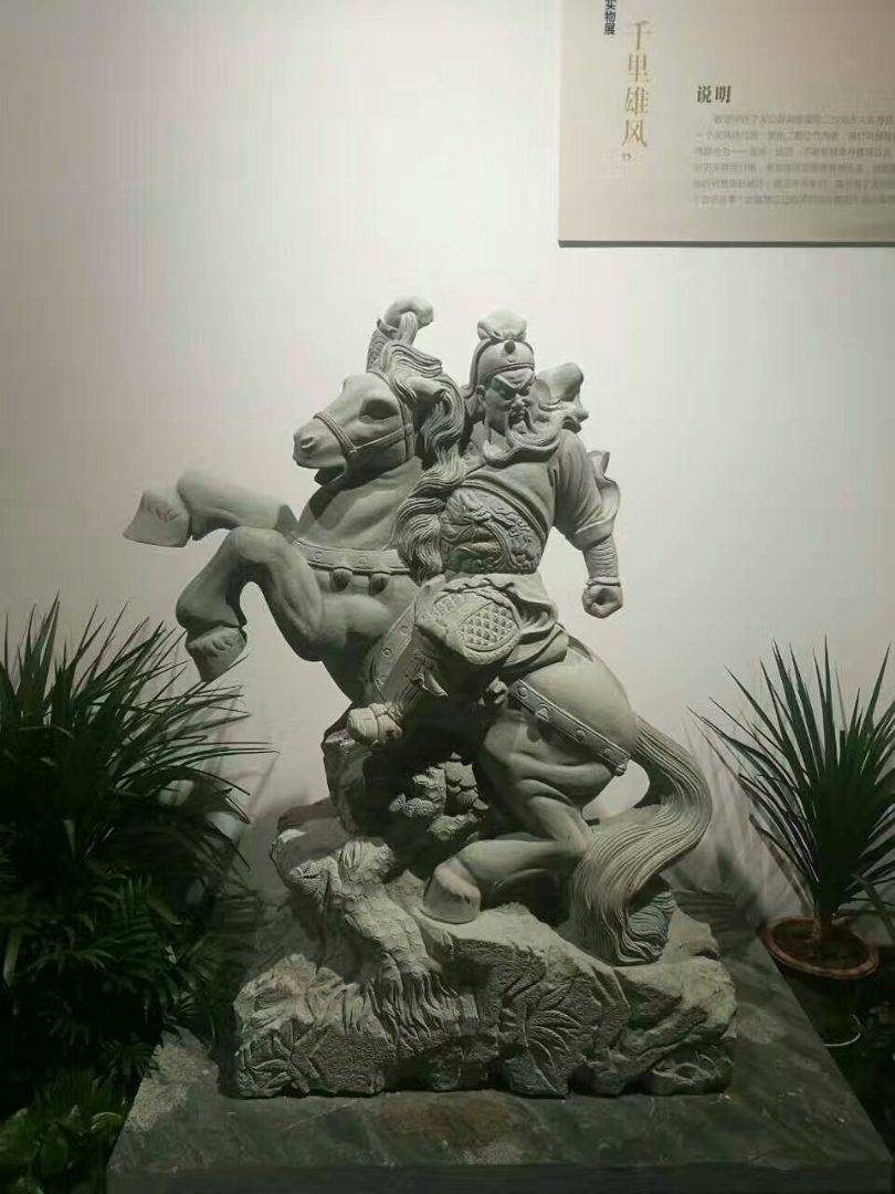 衡阳市人物铜雕