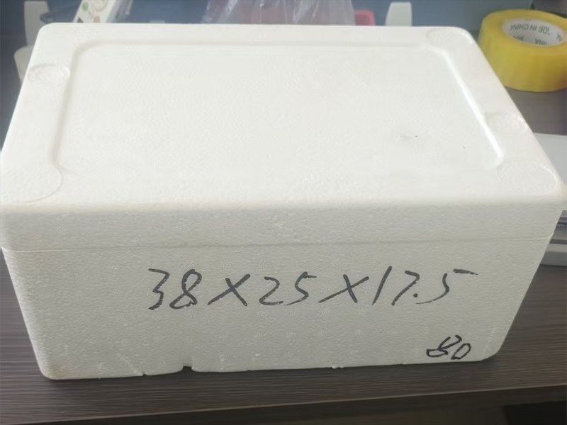 大闸蟹打包箱