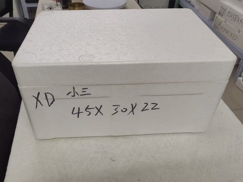 快递打包泡沫箱