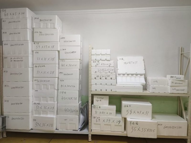 三明市食品级泡沫箱