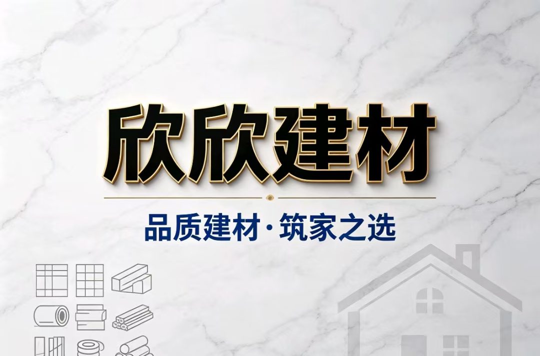 山西朔州瓷砖胶厂家联系方式_无痕瓷砖胶|防霉瓷砖胶销售厂家盘点指南