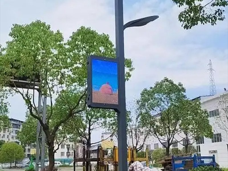 智慧路灯
