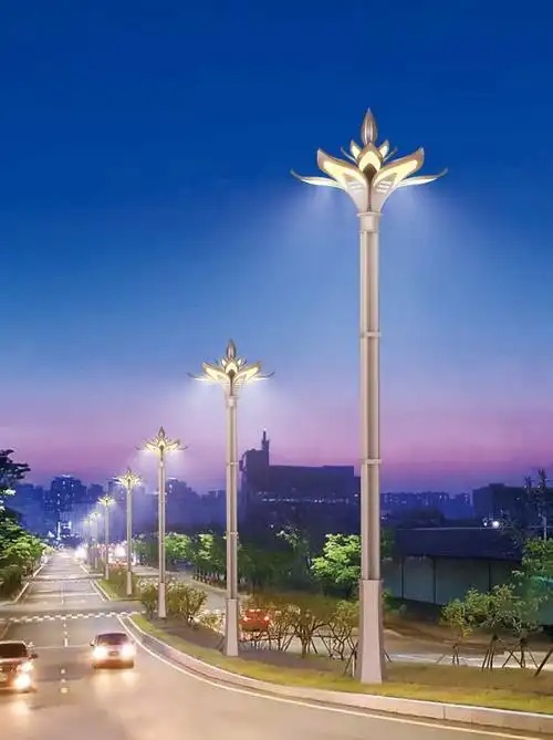 高低臂路灯