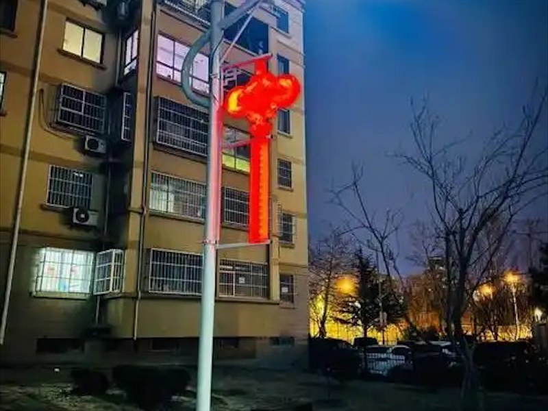 太阳能路灯