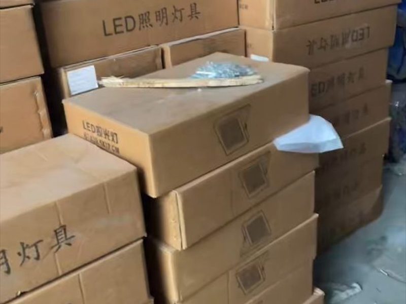 双臂路灯杆