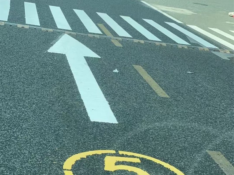 双鸭山市热熔划线