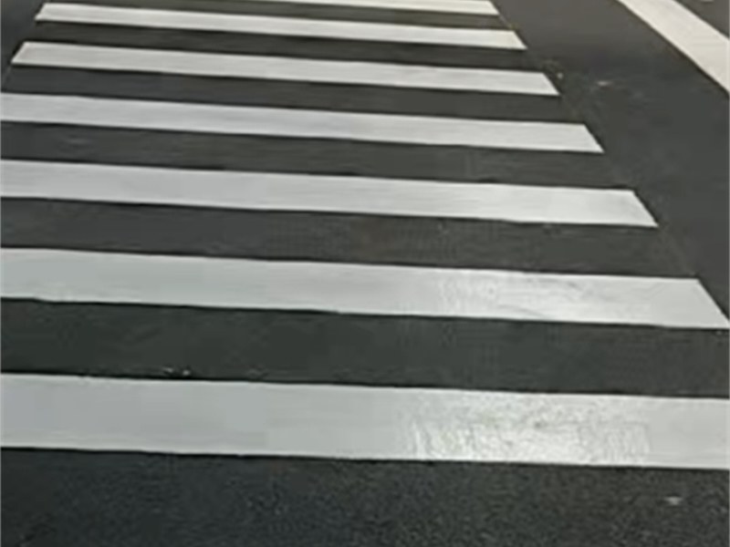 资阳市震荡标线