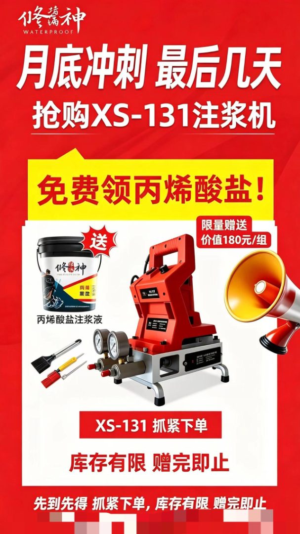 article_image