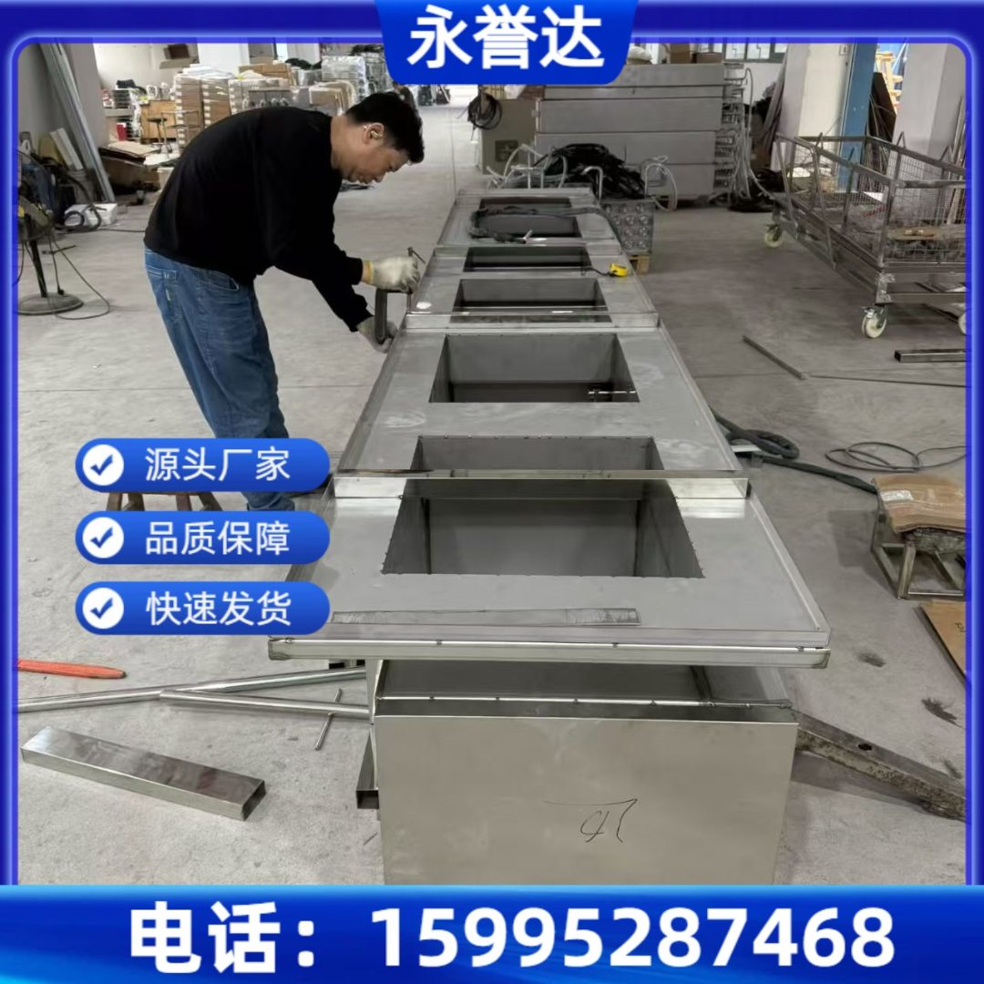 清远市超声波除油清洗机