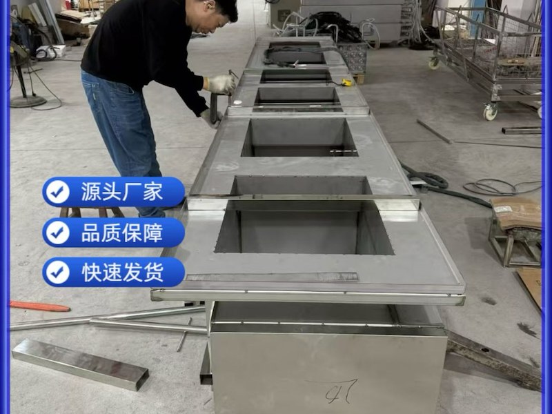 清远市超声波除油清洗机