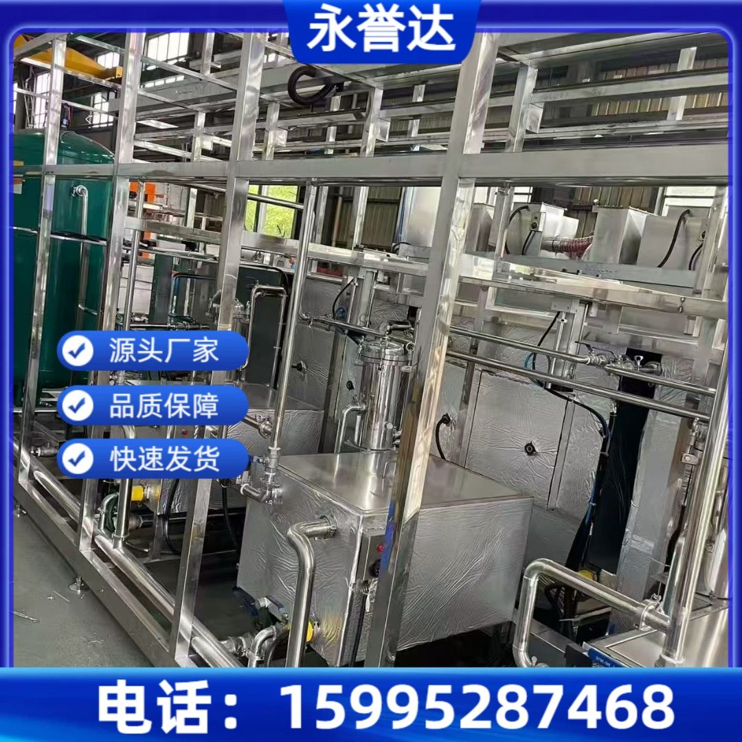 清远市网带式超声波清洗机