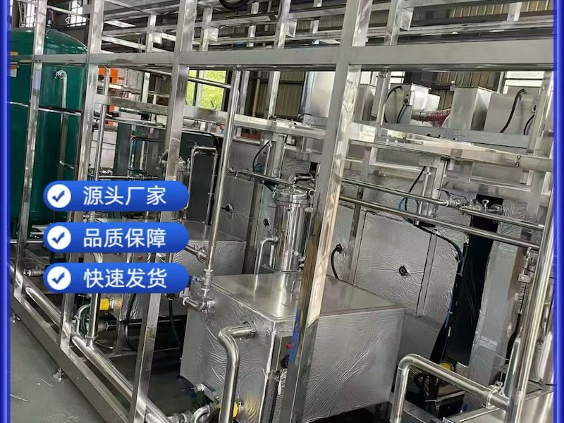 清远市网带式超声波清洗机