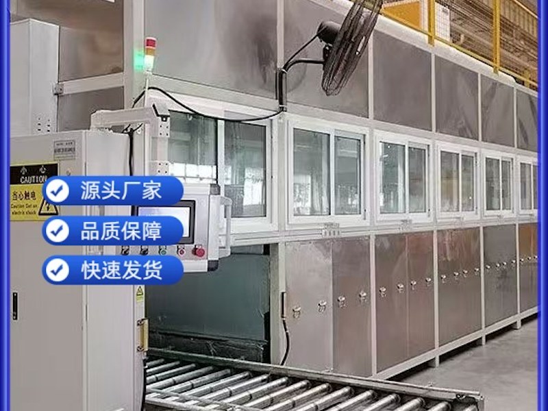 清远市超声波除蜡清洗机