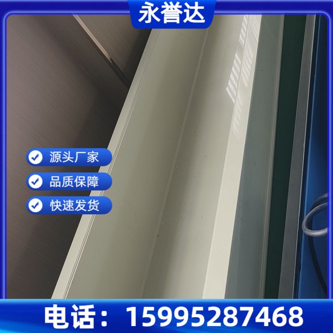 清远市磁力研磨机