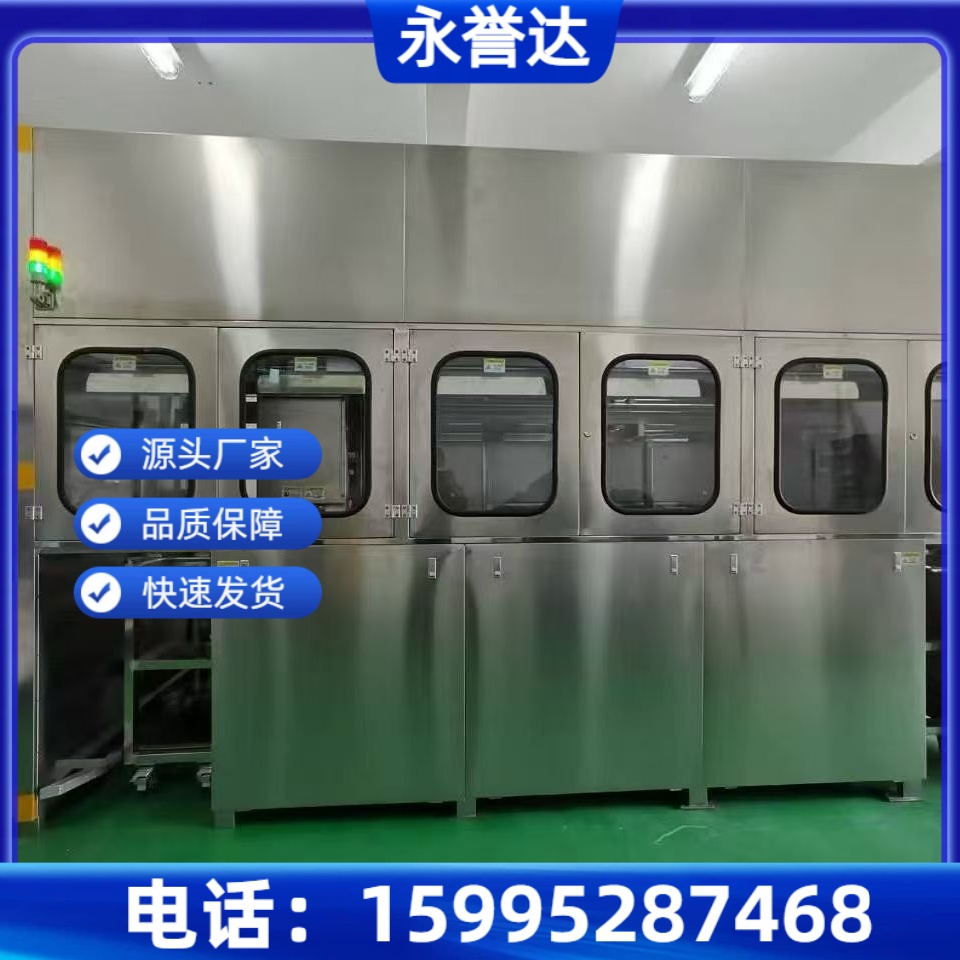 article_image