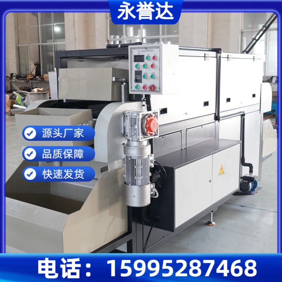 嘉兴市浇筑不锈钢件磁力抛光机
