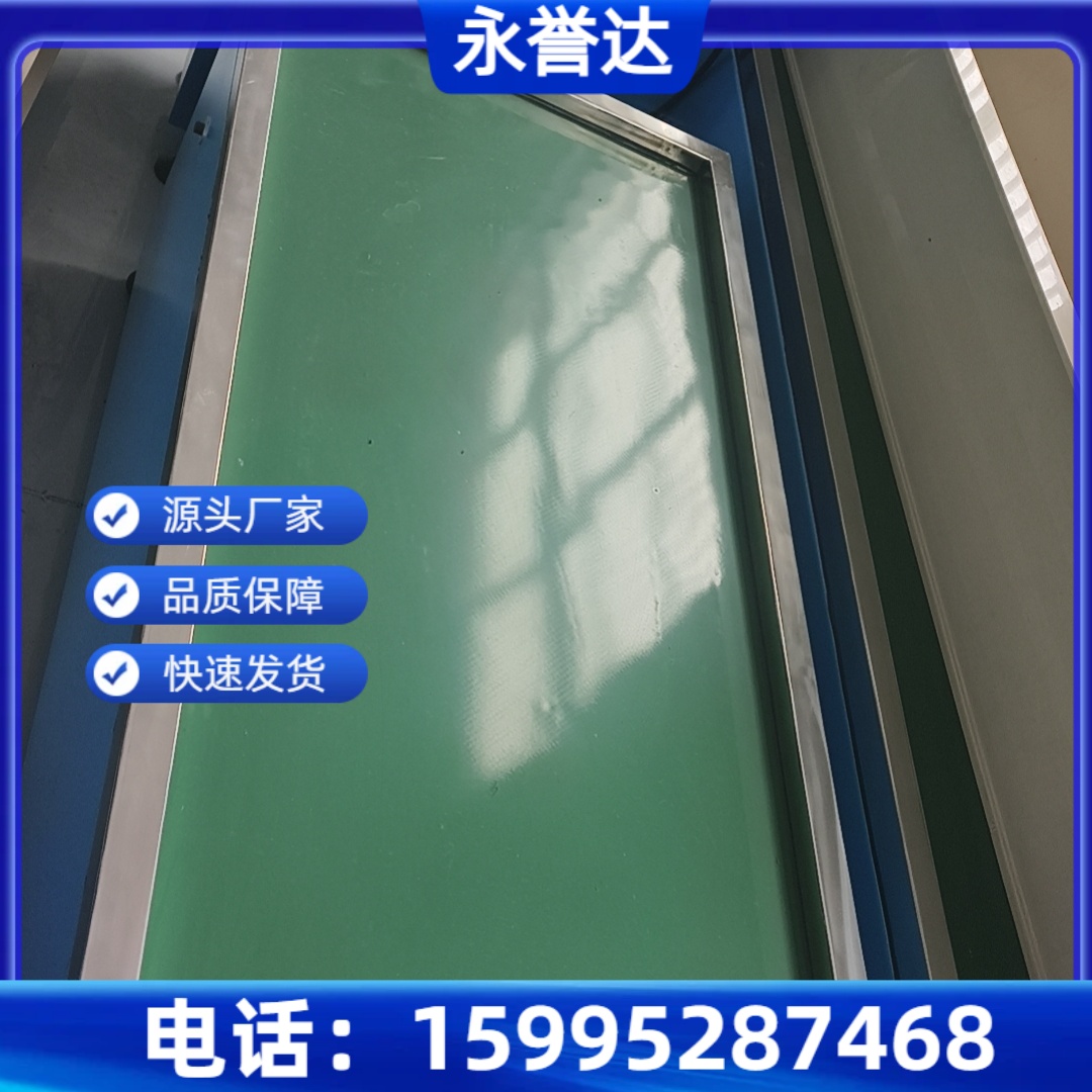 清远市磁抛机