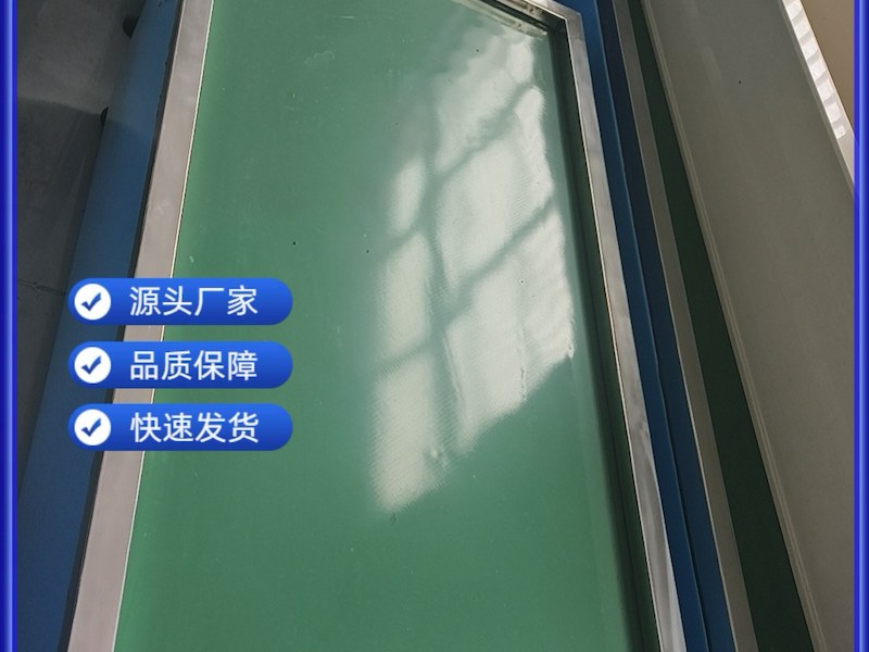 清远市磁抛机