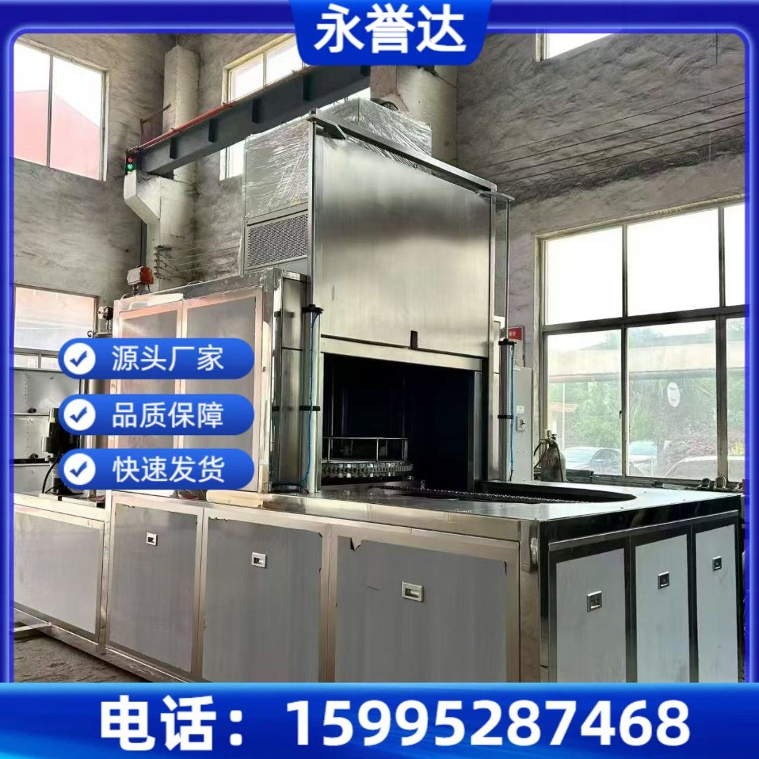 清远市鼓泡式超声波清洗机
