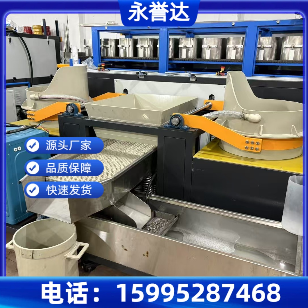 嘉兴市磁力研磨抛光机