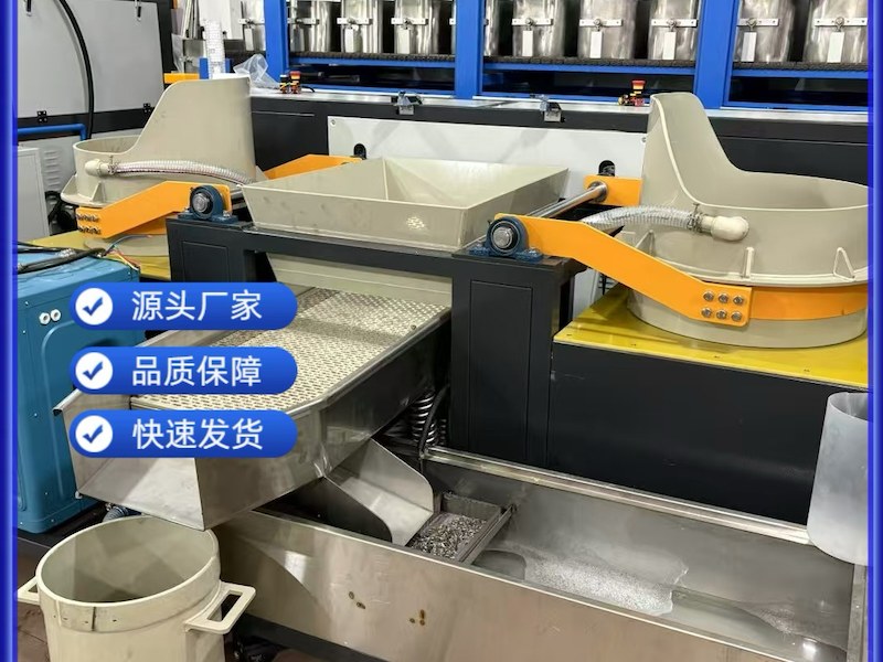 咸阳市磁力研磨抛光机