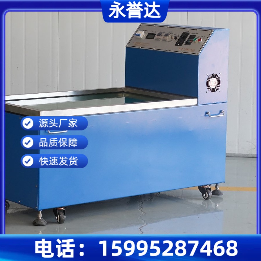 清远市去毛刺机