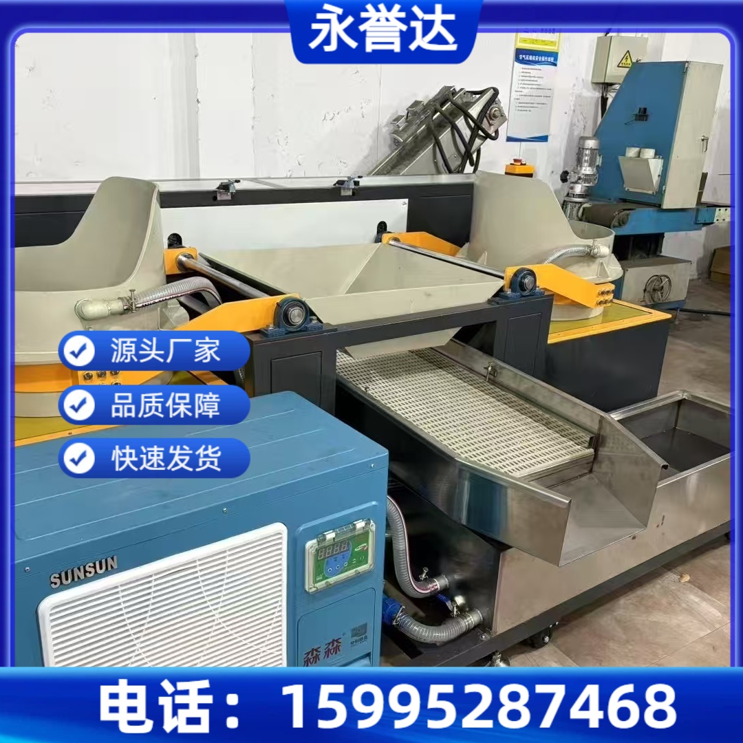 清远市磁力抛光机