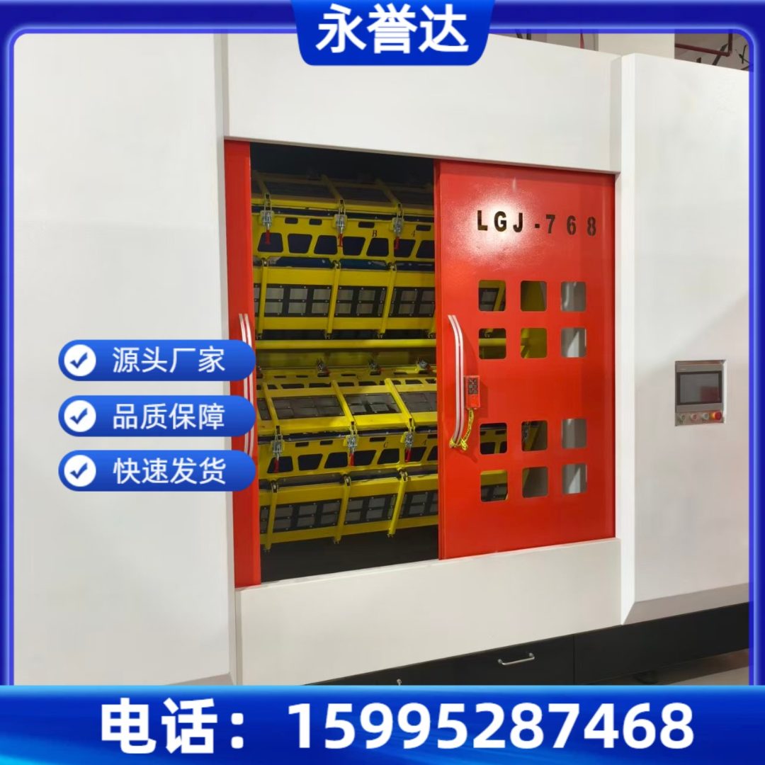 清远市溜光机