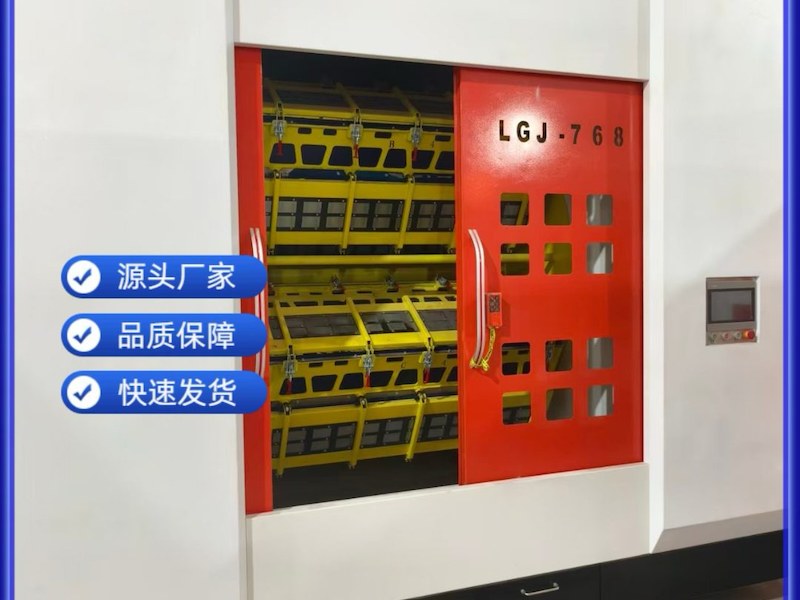 清远市溜光机