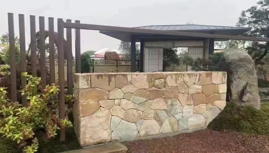 景观石材