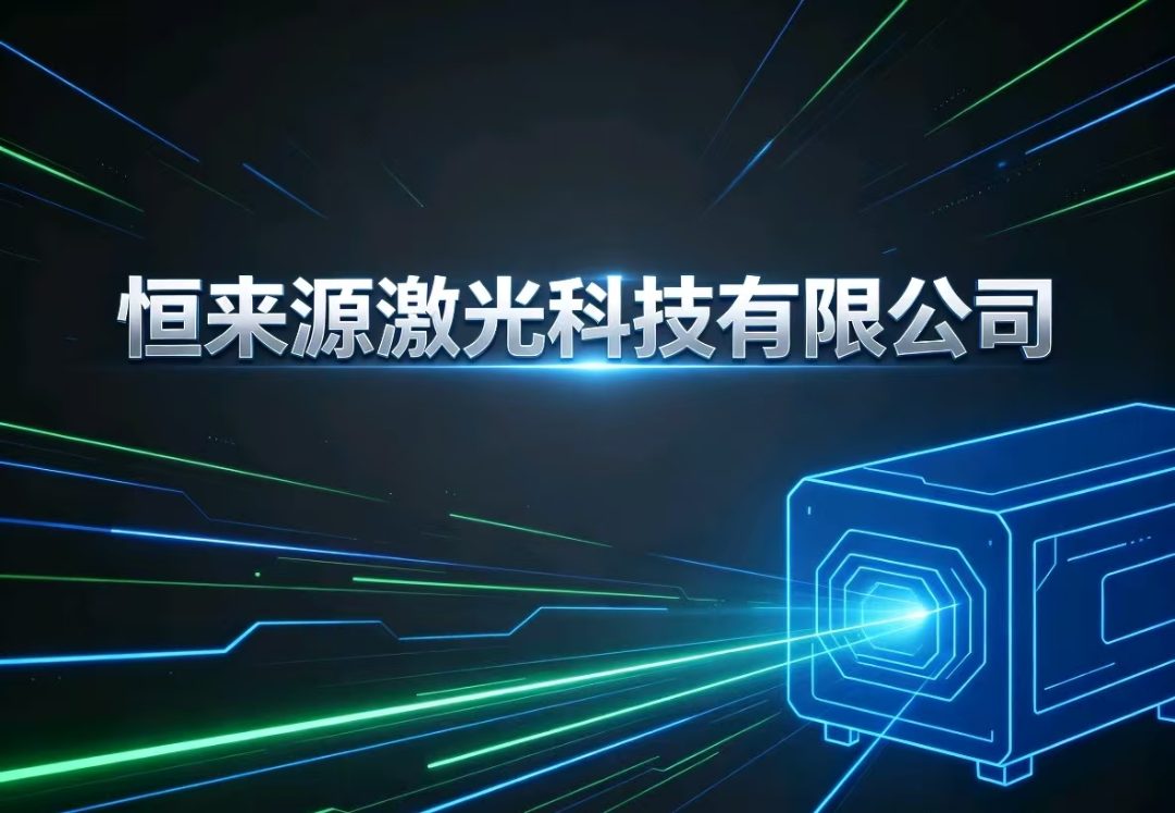 黑龙江双鸭山刀模厂家推荐_皮革刀模|圆形刀模厂家定制推荐