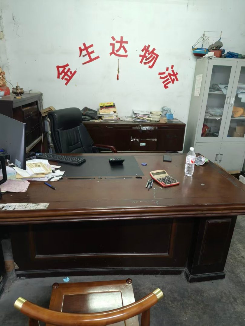 杭州市货物运输