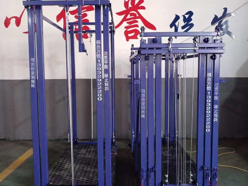 天门市工地升降设备