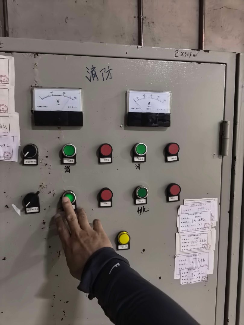 抚顺市建筑消防检测